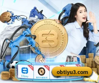 ob体育 APP